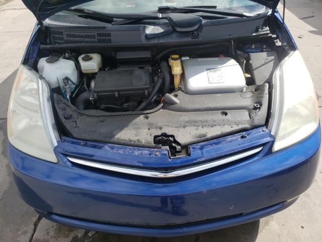 Photo 7 from auction – 2008 TOYOTA PRIUS with VIN JTDKB20U187805641