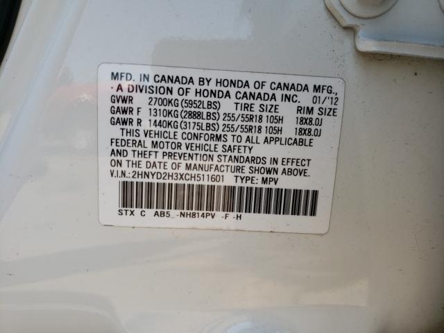 Photo 10 from auction – 2012 ACURA MDX TECHNO with VIN 2HNYD2H3XCH511601