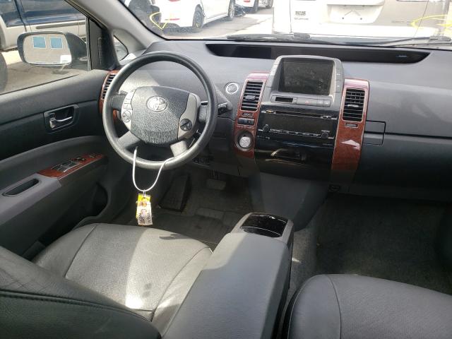 Photo 9 from auction – 2008 TOYOTA PRIUS with VIN JTDKB20U187805641