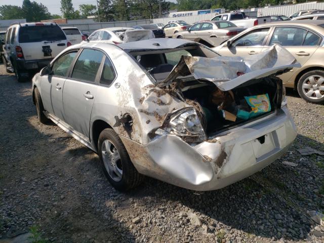 Photo 3 from auction – 2009 CHEVROLET IMPALA LS with VIN 2G1WB57N991174257