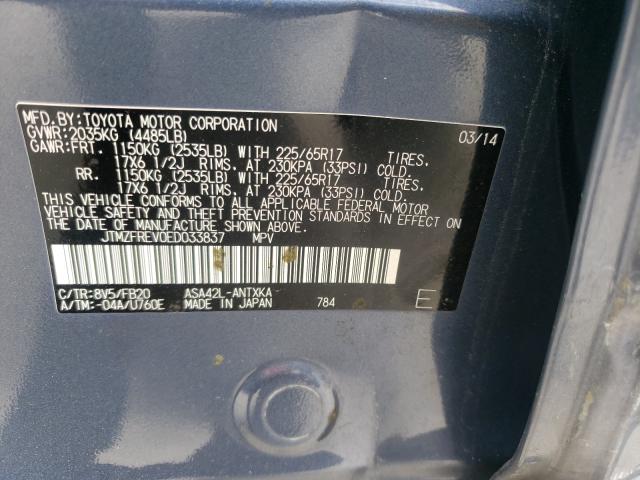 Photo 10 from auction – 2014 TOYOTA RAV4 LE with VIN JTMZFREV0ED033837