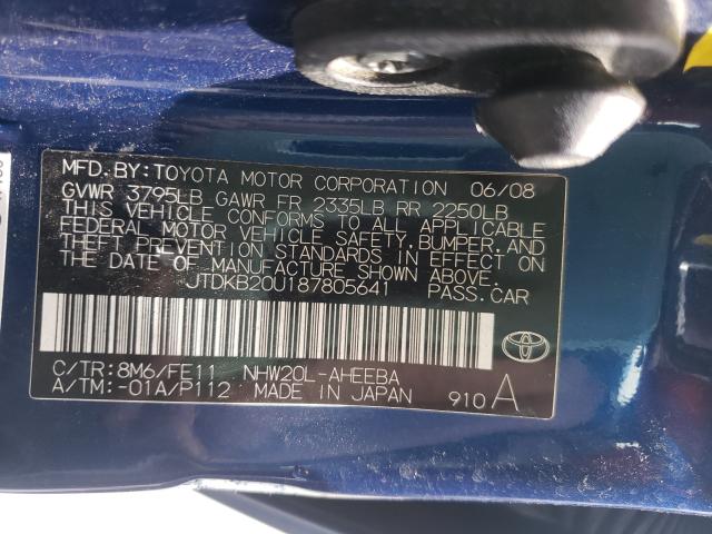 Photo 10 from auction – 2008 TOYOTA PRIUS with VIN JTDKB20U187805641