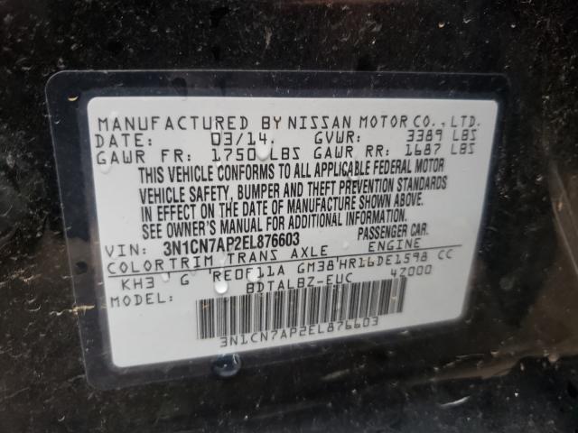 Photo 10 from auction – 2014 NISSAN VERSA with VIN 3N1CN7AP2EL876603