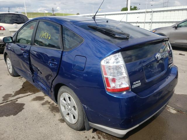Photo 3 from auction – 2008 TOYOTA PRIUS with VIN JTDKB20U187805641