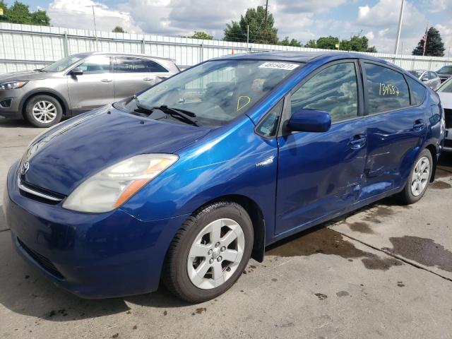 Photo 2 from auction – 2008 TOYOTA PRIUS with VIN JTDKB20U187805641