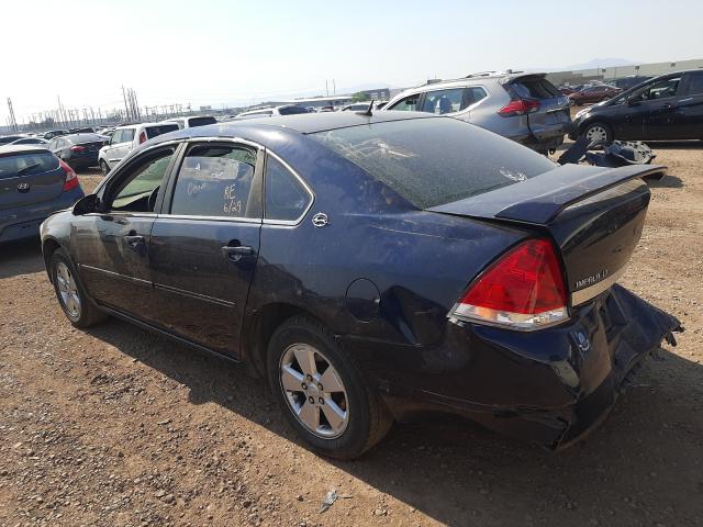 Photo 3 from auction – 2008 CHEVROLET IMPALA LT with VIN 2G1WT58K889281849