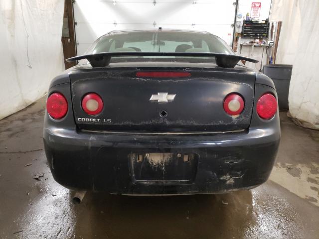 Photo 9 from auction – 2008 CHEVROLET COBALT LT with VIN 1G1AL18F887119792