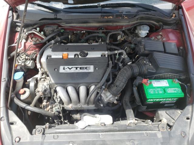 Photo 7 from auction – 2007 HONDA ACCORD SE with VIN 1HGCM56367A008318