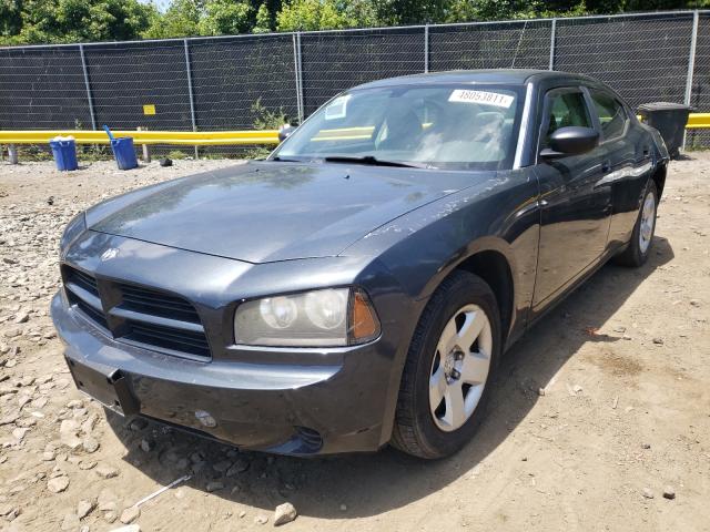 Photo 2 from auction – 2008 DODGE CHARGER with VIN 2B3KA43R38H116647