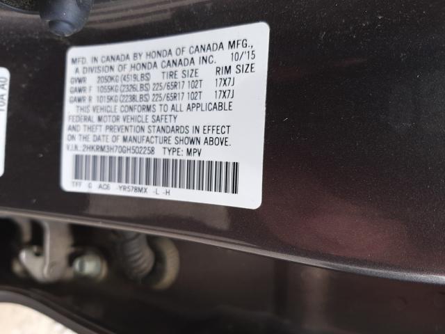 Photo 10 from auction – 2016 HONDA CR-V EXL with VIN 2HKRM3H70GH502258
