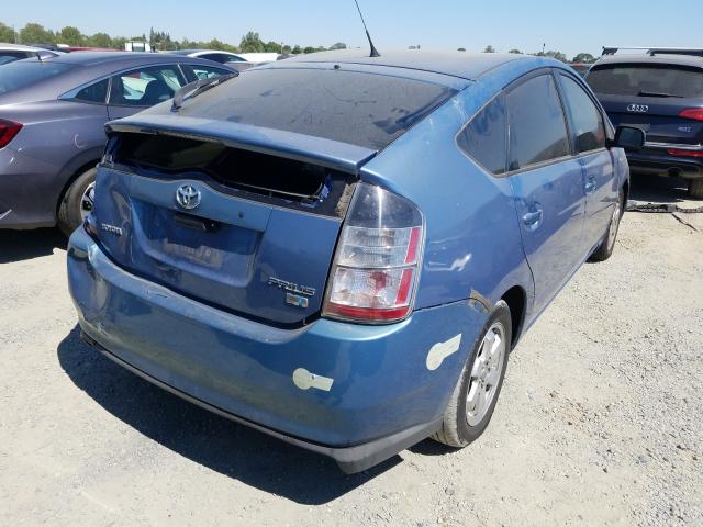 Photo 4 from auction – 2005 TOYOTA PRIUS with VIN JTDKB20U457050271