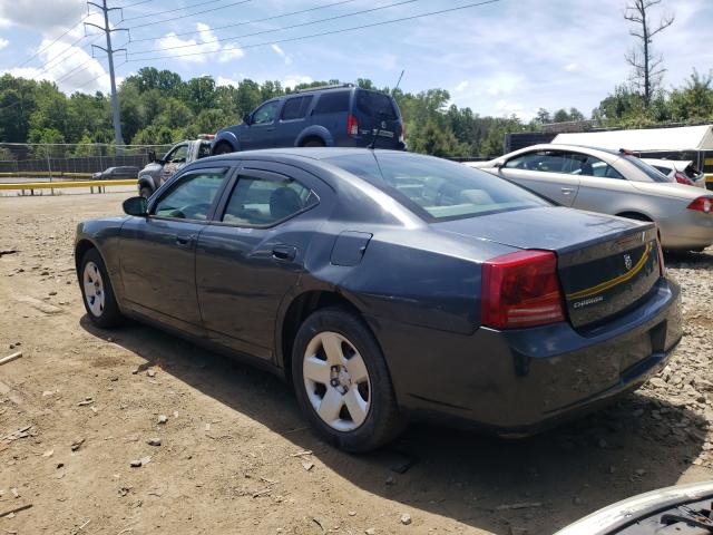 Photo 3 from auction – 2008 DODGE CHARGER with VIN 2B3KA43R38H116647