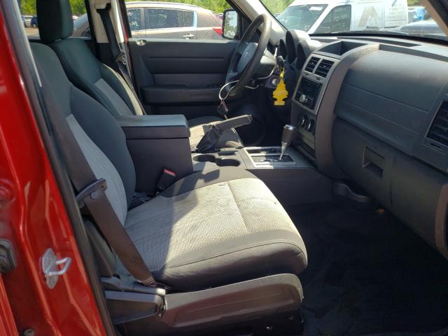 Photo 5 from auction – 2008 DODGE NITRO SXT with VIN 1D8GU28K98W234359