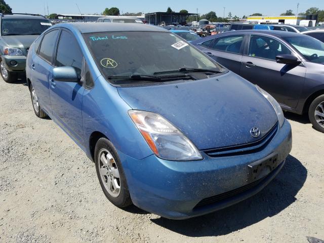 TOYOTA PRIUS 2005 with VIN JTDKB20U457050271 - Photo from auction