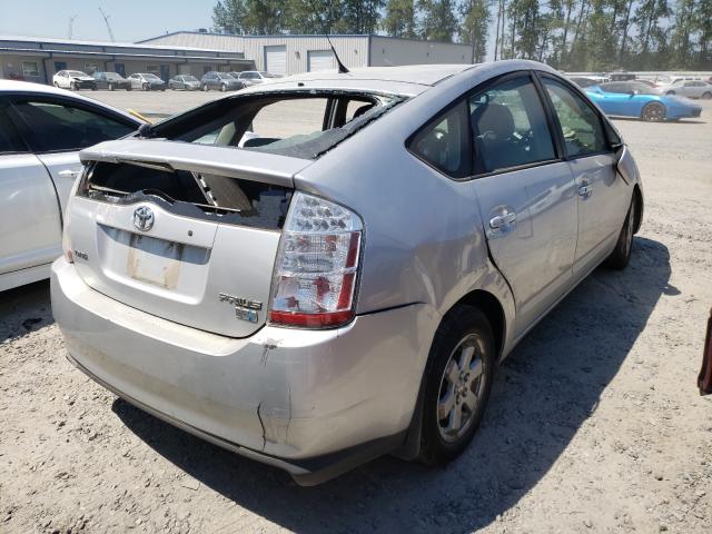 Photo 4 from auction – 2009 TOYOTA PRIUS with VIN JTDKB20UX97851471