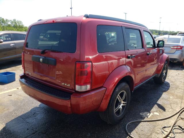 Photo 4 from auction – 2008 DODGE NITRO SXT with VIN 1D8GU28K98W234359