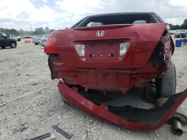 Photo 9 from auction – 2007 HONDA ACCORD SE with VIN 1HGCM56367A008318