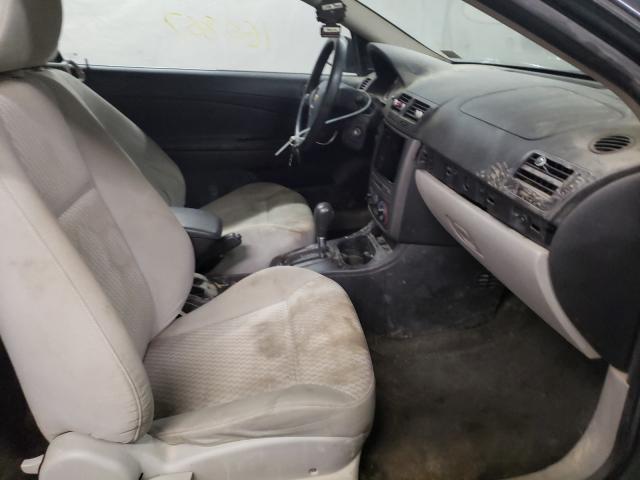 Photo 5 from auction – 2008 CHEVROLET COBALT LT with VIN 1G1AL18F887119792