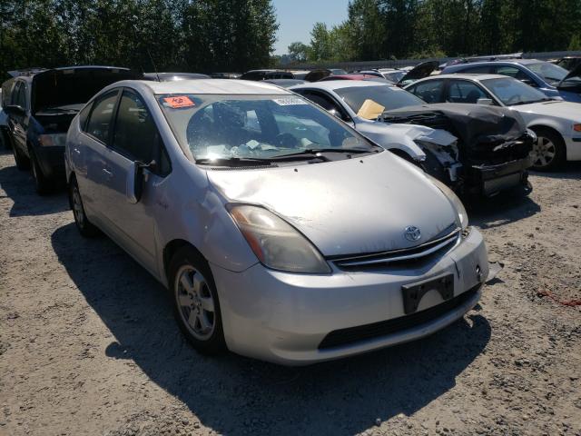 Photo 1 from auction – 2009 TOYOTA PRIUS with VIN JTDKB20UX97851471
