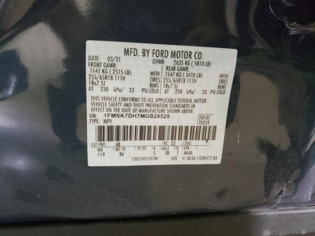 Photo 10 from auction – 2021 FORD EXPLORER X with VIN 1FMSK7DH7MGB28529