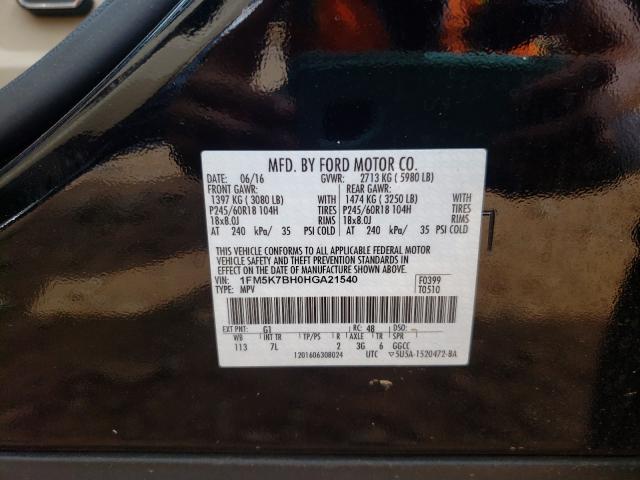 Photo 10 from auction – 2017 FORD EXPLORER with VIN 1FM5K7BH0HGA21540