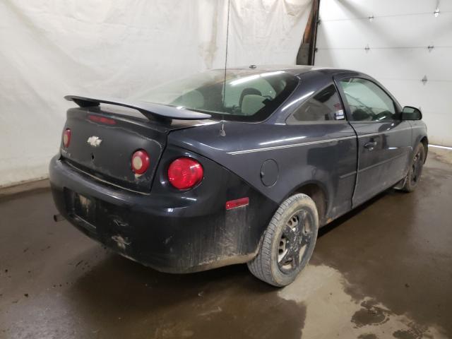 Photo 4 from auction – 2008 CHEVROLET COBALT LT with VIN 1G1AL18F887119792