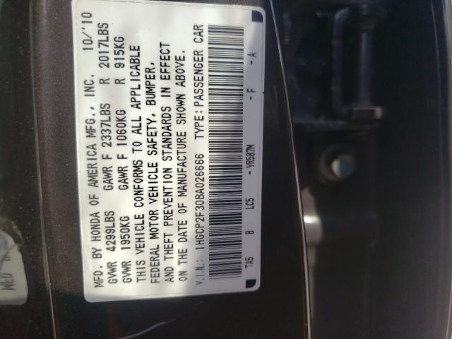 Photo 10 from auction – 2011 HONDA ACCORD LX with VIN 1HGCP2F30BA026666