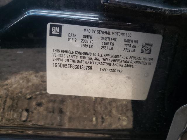 Photo 10 from auction – 2012 CADILLAC CTS-V with VIN 1G6DV5EP6C0135769