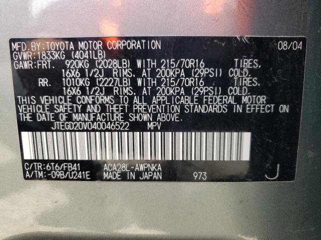 Photo 10 from auction – 2004 TOYOTA RAV4 with VIN JTEGD20V040046522