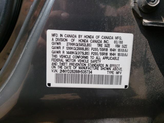 Photo 10 from auction – 2008 ACURA MDX with VIN 2HNYD28288H535734