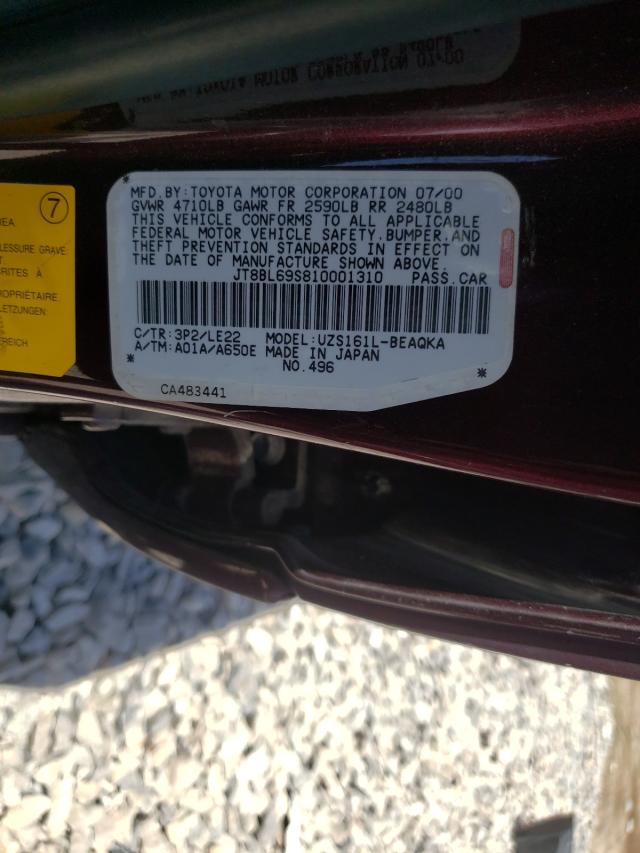Photo 10 from auction – 2001 LEXUS GS with VIN JT8BL69S810001310