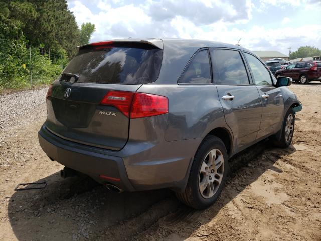 Photo 4 from auction – 2008 ACURA MDX with VIN 2HNYD28288H535734