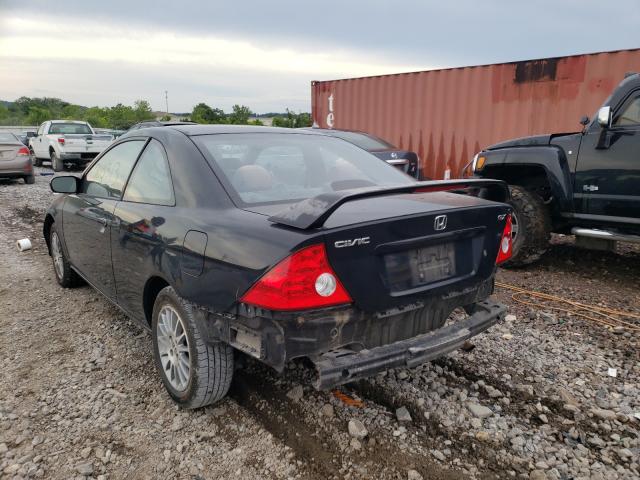 Photo 3 from auction – 2005 HONDA CIVIC EX with VIN 1HGEM21955L023980
