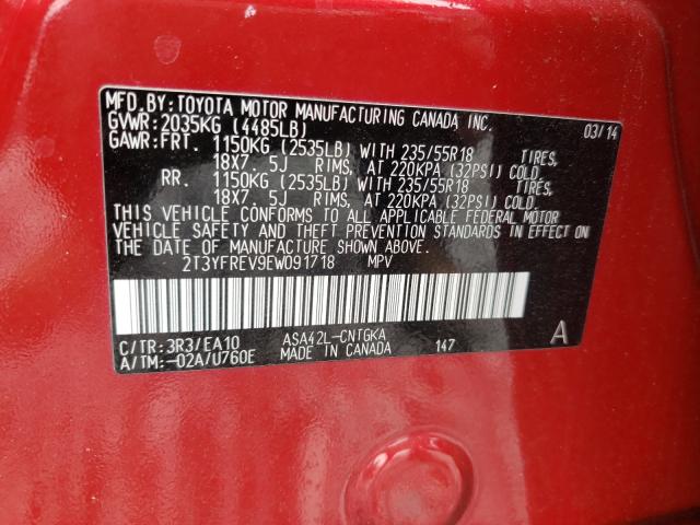Photo 10 from auction – 2014 TOYOTA RAV4 LIMIT with VIN 2T3YFREV9EW091718