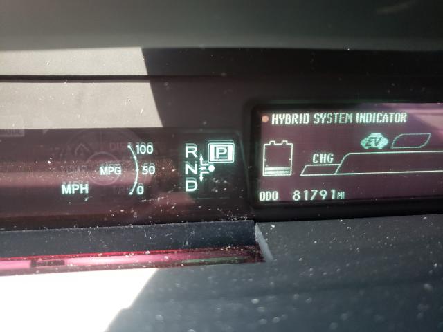Photo 8 from auction – 2015 TOYOTA PRIUS with VIN JTDKN3DU8F0413494