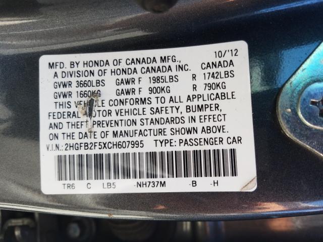 Photo 10 from auction – 2012 HONDA CIVIC with VIN 2HGFB2F5XCH607995