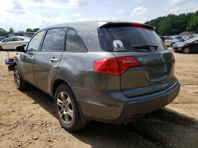 Photo 3 from auction – 2008 ACURA MDX with VIN 2HNYD28288H535734