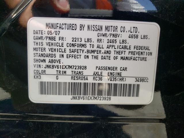 Photo 10 from auction – 2007 INFINITI G35 with VIN JNKBV61EX7M723928