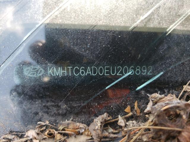 Photo 10 from auction – 2014 HYUNDAI VELOSTER with VIN KMHTC6AD0EU206892