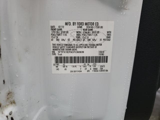 Photo 10 from auction – 2012 FORD F150 SUPER with VIN 1FTFX1EF9CFC60939