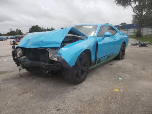 Photo 5 from auction – 2014 DODGE CHALLENGER with VIN 2C3CDYAGXEH302530