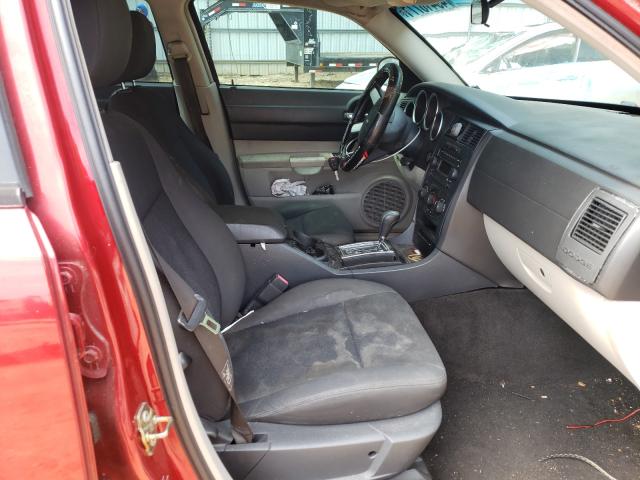 Photo 5 from auction – 2007 DODGE CHARGER SE with VIN 2B3KA43G67H617304