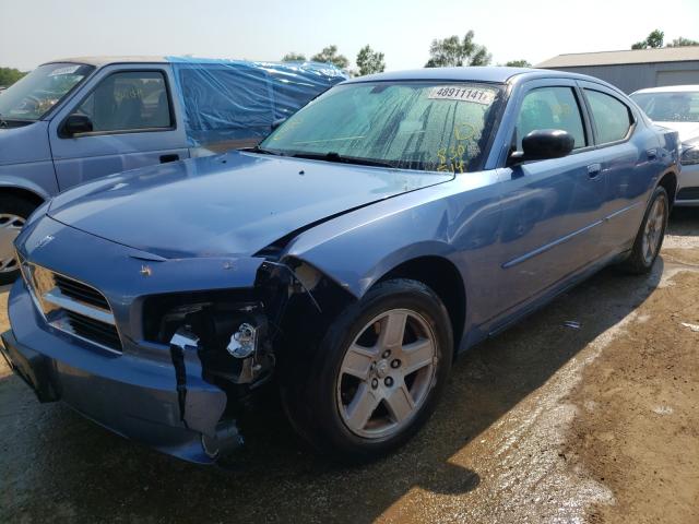Photo 2 from auction – 2007 DODGE CHARGER SE with VIN 2B3KA43G87H830514