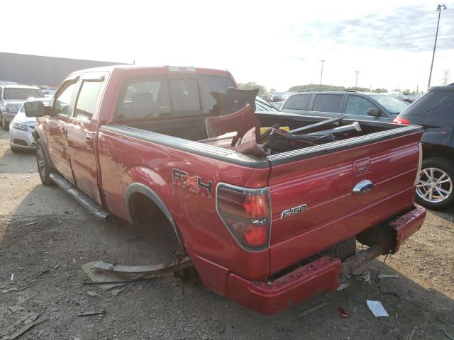 Photo 3 from auction – 2011 FORD F150 SUPER with VIN 1FTFW1ETXBFB26741