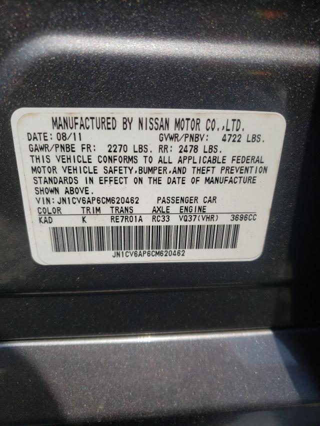 Photo 10 from auction – 2012 INFINITI G37 BASE with VIN JN1CV6AP6CM620462