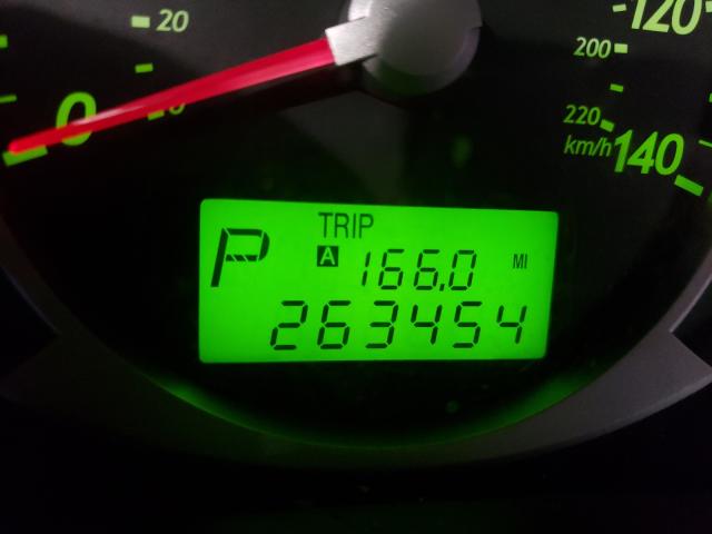Photo 8 from auction – 2005 HYUNDAI TUCSON with VIN KM8JM12B97U558652