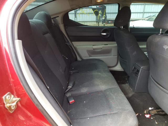 Photo 6 from auction – 2007 DODGE CHARGER SE with VIN 2B3KA43G67H617304