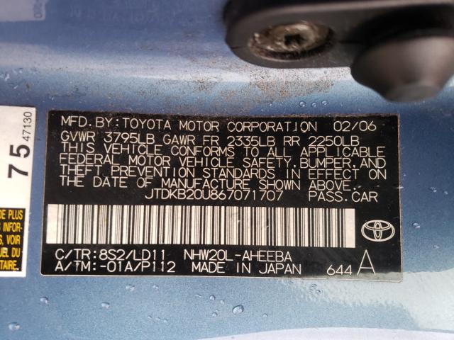 Photo 10 from auction – 2006 TOYOTA PRIUS with VIN JTDKB20U867071707