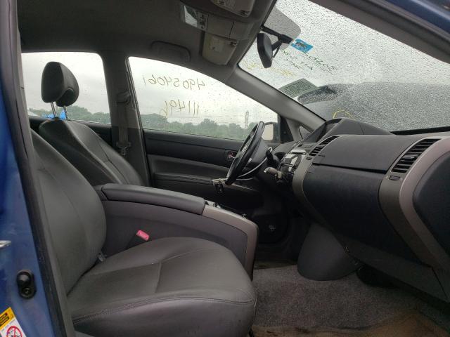 Photo 5 from auction – 2006 TOYOTA PRIUS with VIN JTDKB20U867071707