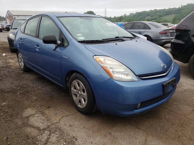 TOYOTA PRIUS 2006 with VIN JTDKB20U867071707 - Photo from auction